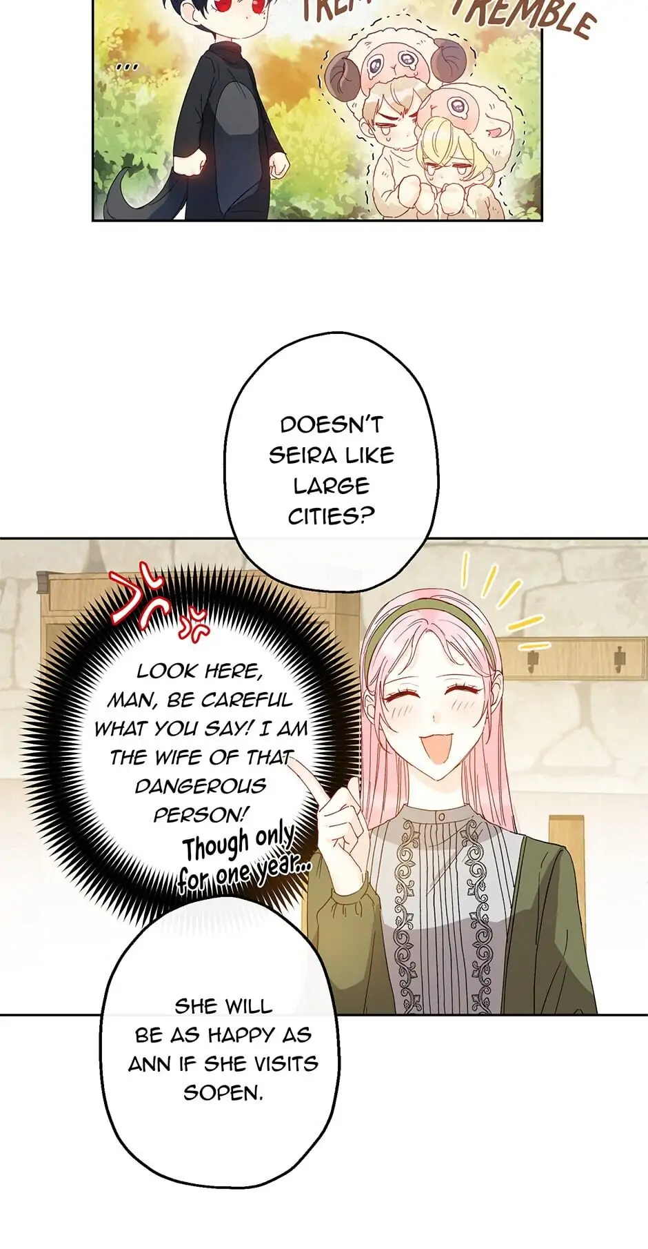 This Is An Obvious Fraudulent Marriage Chapter 25 - page 25